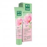 *СПЕЦЦЕНА Крем Дневной Увлажняющий для сухой кожи 40 мл.