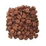 Кофе в зернах "Куба Серрано" 250 гр