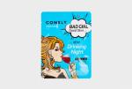 Consly Тканевая маска-салфетка "После вечеринки" Good skin after drinkin night mask sheet