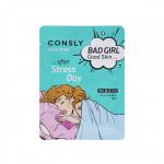 Consly Тканевая маска-салфетка "После тяжелого дня" Good skin after stress day mask sheet