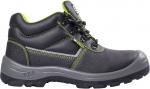 Ботинки СПЕЦ® с МП, ПУ/ПУ