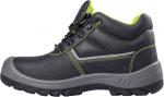 Ботинки СПЕЦ® с МП, ПУ/ПУ
