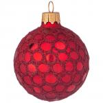 140-291 шар "интригующий" диаметр=65 мм в подарочной упаковке