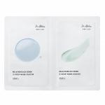 [Dr.Althea Pro Lab] Патчи от черных точек Blackhead Zero 2 Step Nose Patch, 3гр*4шт/3гр*4шт