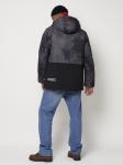Куртка горнолыжная мужская