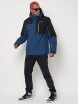Куртка горнолыжная мужская