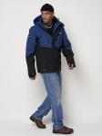 Куртка горнолыжная мужская