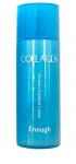[ENOUGH] МИНИАТЮРА Лосьон для лица КОЛЛАГЕН Collagen Moisture Essential Lotion, 30 мл