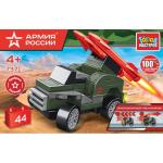АРМИЯ РОССИИ конструктор РАКЕТНАЯ УСТАНОВКА (с инерцией), 44 дет. Город мастеров в кор.80шт