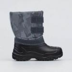 .Полусапожки, сапожки SNOW&RAIN