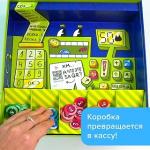 !Развивающая настольная игра БАНДА УМНИКОВ Котомаркет [АРТИКУЛ: УМ727]