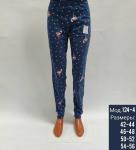 Брюки трикотажные № 124-4