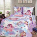 Комплект постельного белья