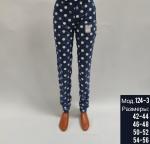 Брюки трикотажные № 124-3