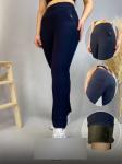 Брюки женские утепленные арт. 1377025