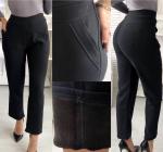 Брюки женские утепленные арт. 1377015