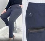 Брюки женские утепленные арт. 1378495