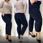 Брюки женские утепленные арт. 1376983