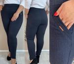 Брюки женские утепленные арт. 1376982