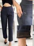 Брюки женские утепленные арт. 1379921