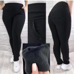 Брюки женские утепленные арт. 1379900