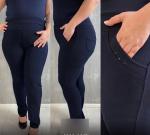 Брюки женские утепленные арт. 1378392