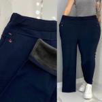 Брюки женские утепленные арт. 1378578