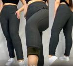 Брюки женские утепленные арт. 1380413