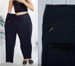 Брюки женские утепленные арт. 1378470