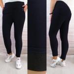 Брюки женские утепленные арт. 1377699