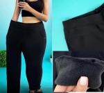 Брюки женские утепленные арт. 1380408