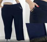 Брюки женские утепленные арт. 1380407