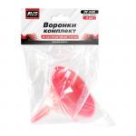 Воронки комплект 4 шт. (50 мм, 75 мм, 95 мм, 115 мм) AVS OF-04К