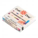 "Craft&Clay"   полимерная глина   CCH эффект матового стекла   50 г