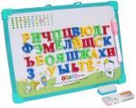 Доска для рисования магнитная + алфавит HS7004R 20*30 см