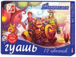 Гуашь Фантазия 12 цветов 15мл 25С 1529-08 ЛУЧ