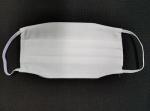 Маска 16х18см (1 шт.) текстильная, хлопок 100%, многоразовая, двухслойная, на резинке, белая