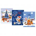 Набор вафельных полотенец 3 шт 45/60 см 3088-1 Тигрята