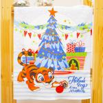 Набор вафельных полотенец 3 шт 45/60 см 3088-1 Тигрята