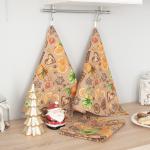 Набор полотенец рогожка 3 шт 45/60 см 12214/2 Цитрус цвет бежевый