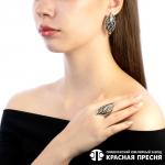 КОЛЬЦО 24013088