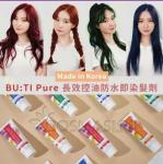 BUTI PURE HAIR COLOR Бальзам для волос тонирующий, 60г (нат.черный) СГР