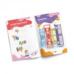 !Пособие КЛАССНАЯ ТЕТРАДЬ УМ588 Чтение для девочек 6 лет