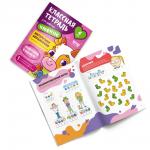 !Пособие КЛАССНАЯ ТЕТРАДЬ УМ588 Чтение для девочек 6 лет