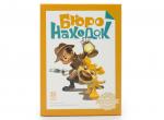 !Настольная игра СТИЛЬ ЖИЗНИ 0743 Бюро Находок