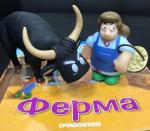 КОЛЛЕКЦИЯ ЖУРНАЛОВ DeAGOSTINI  "ЖИВОТНЫЕ НА ФЕРМЕ" + игрушки