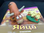 КОЛЛЕКЦИЯ ЖУРНАЛОВ DeAGOSTINI  "ЖИВОТНЫЕ НА ФЕРМЕ" + игрушки