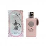 Парфюмерная вода Dirham WARDI, 100 мл.