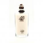 Парфюм молочко Гарем Султан / Hareem Al Sultan milky  (100 мл)