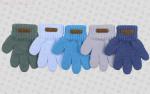 060-TG (р-р 12) Перчатки